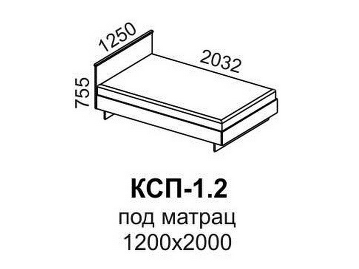 Кровать для спальни Светлана (В), цвет сонома — купить по цене 8913 руб.