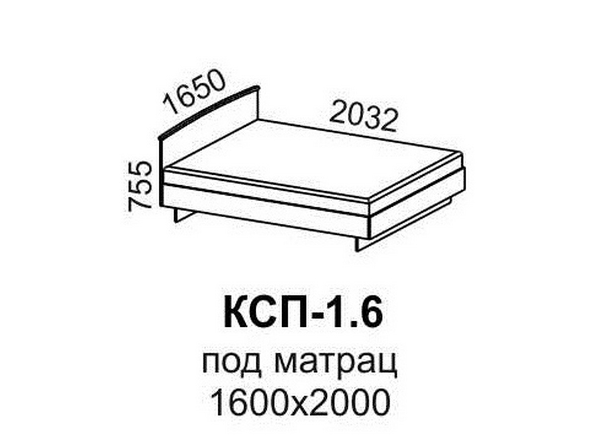 Ксп это расшифровка. Сборка кровати КСП 1.6. Сборка кровати венге дуб молочный КСП-0,9 под матрац 900*2000. КСП 01 описание типа.